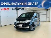 Honda Stepwgn 1.5 CVT, 2015, 126 000 км, с пробегом, цена 2 499 999 руб.