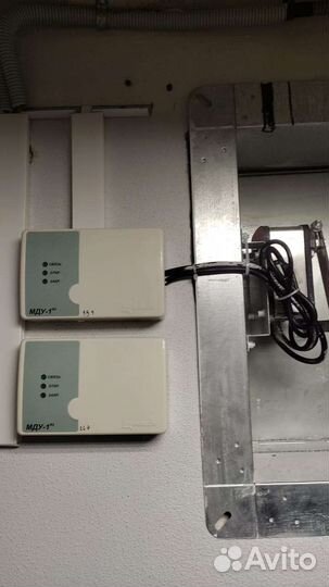 Монтажник слаботочник