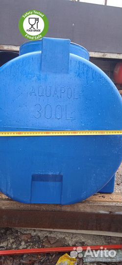 Бочка пластиковая 500 / без посредников