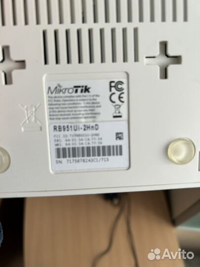 Mikrotik rb951ui 2hnd