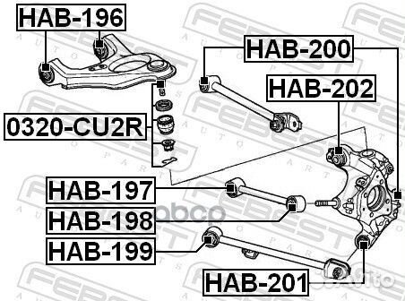 Сайлентблок заднего поперечного рычага honda Ac