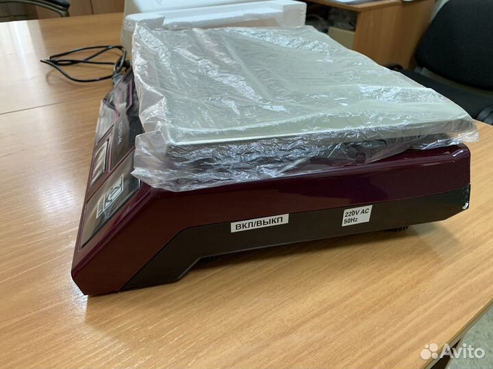 Весы до 15кг