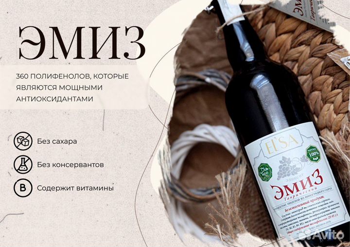 Газировка оптом