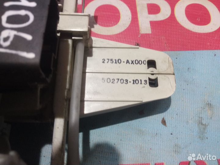 Блок управления климат-контролем Nissan March