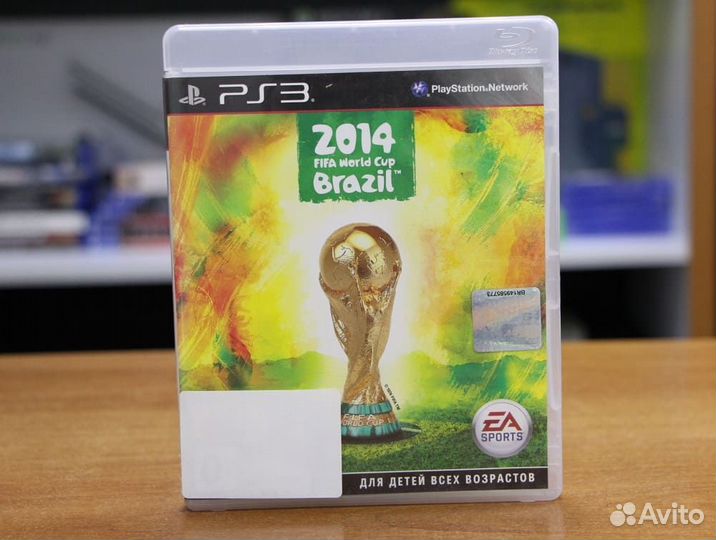 Fifa World Cup 2014 (PS3, англ, бу)