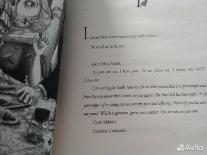 Anyone but Ivy Pocket by Caleb Krisp