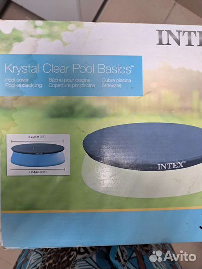 Надувной бассейн