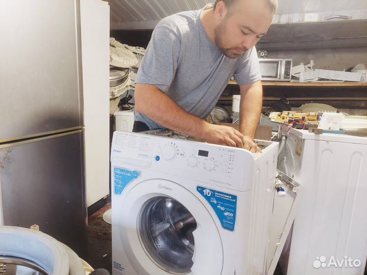 Ремонт холодильников,стиральных машин,посудомоек