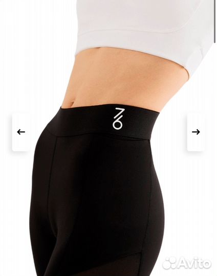 Леггинсы Seven Six