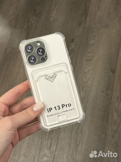 Чехол прозрачный на iPhone 13 pro
