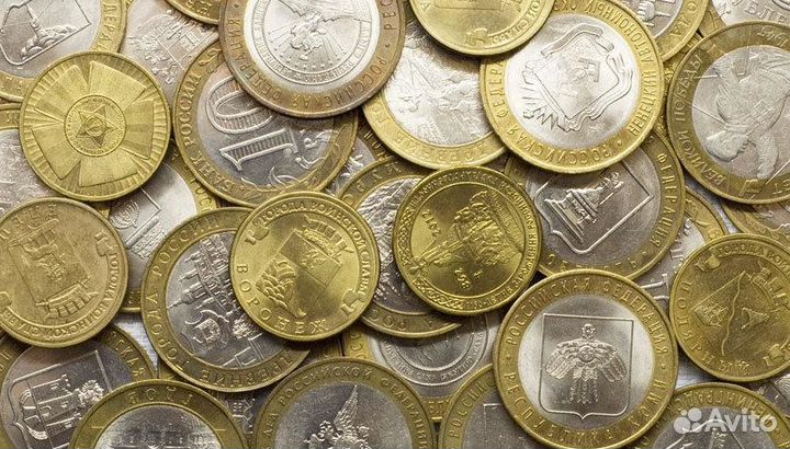 Юбилейные монеты