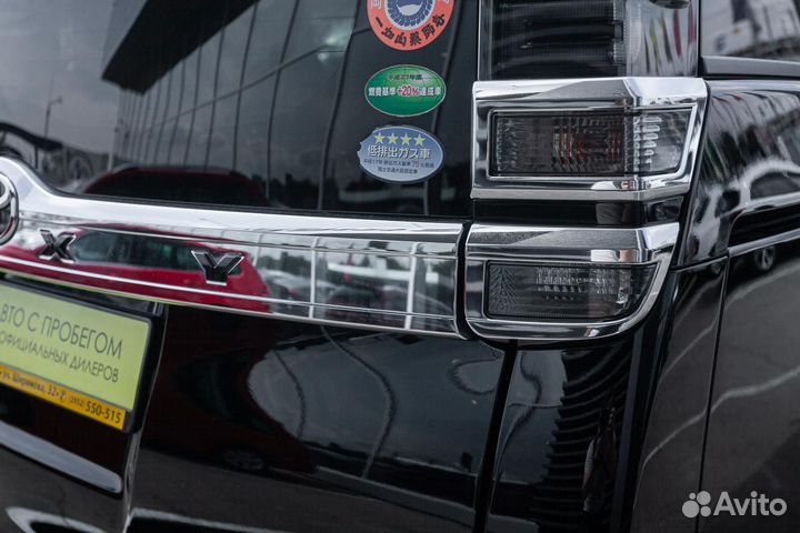 Toyota Voxy 2.0 CVT, 2017, 243 500 км