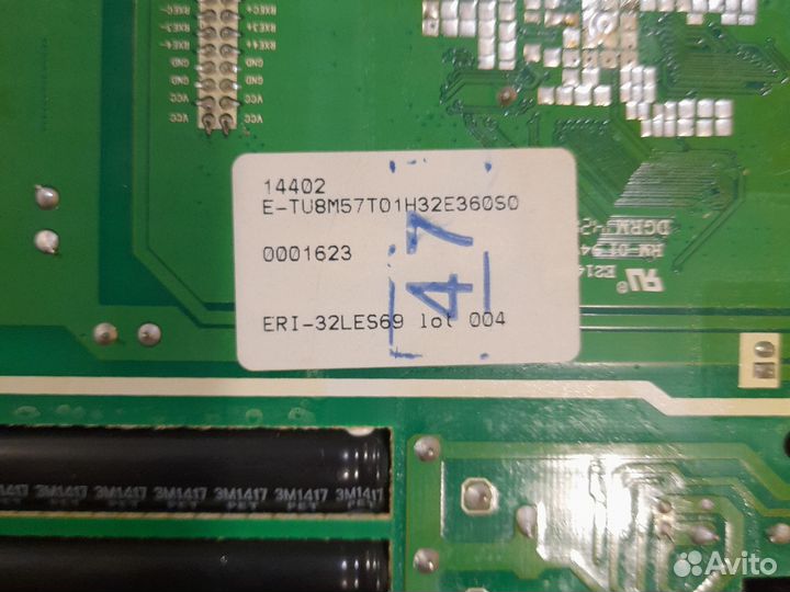 Телевизор Ericsson 32LES69 в разборе