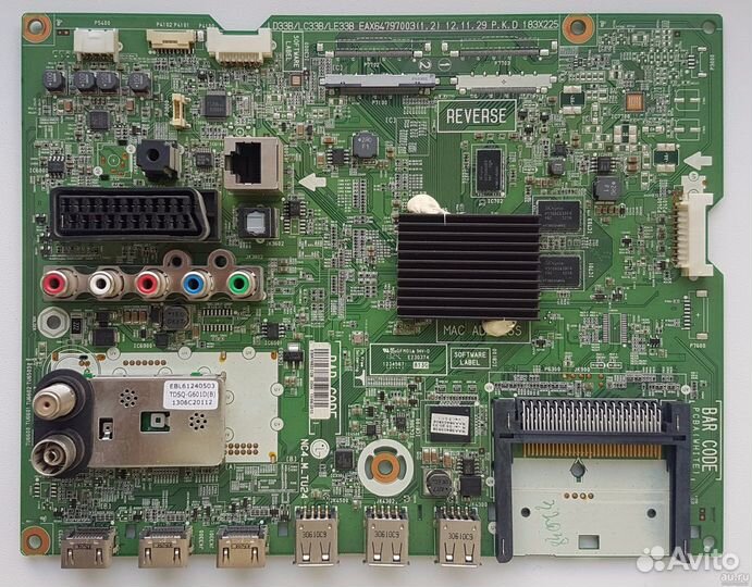 Комплектующие для телевизоров (Main, блок питания)