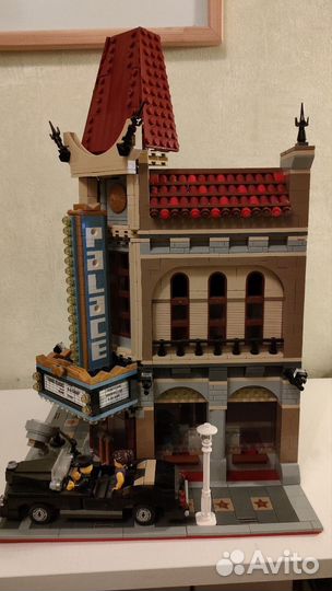 Lego Creator кинотеатр