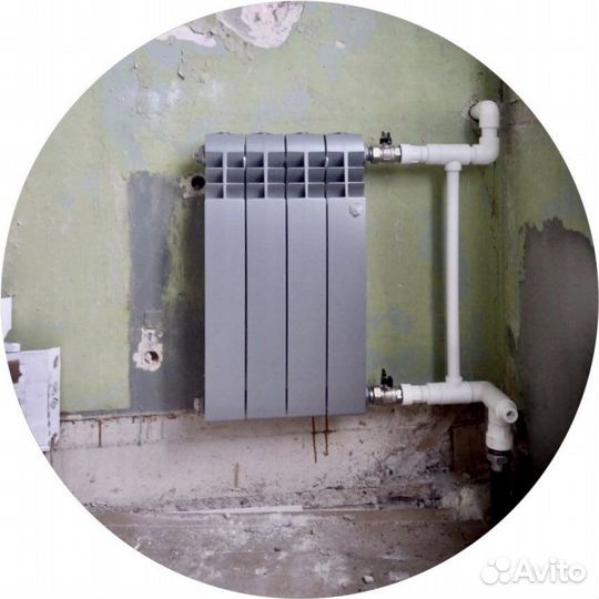 Сантехник. Замена батарей, труб. Все районы