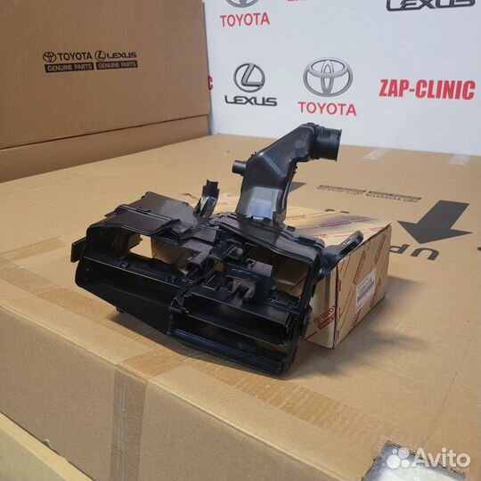 Корпус предохранителей и реле Camry V50 средний