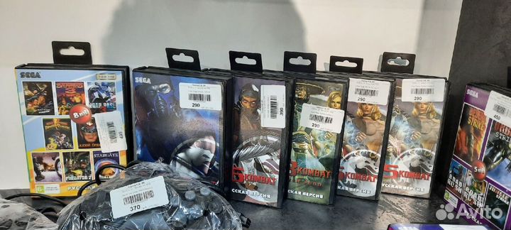 Sega&Dendi продажа