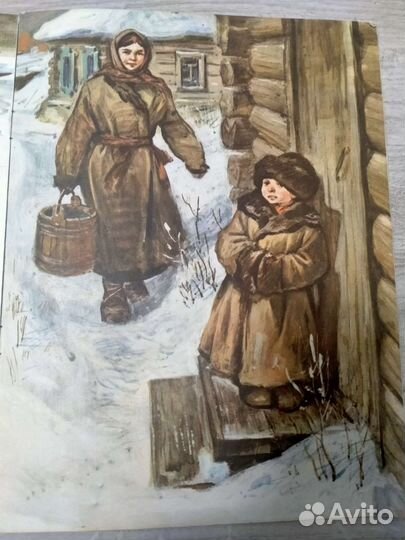 Редкая книга Филиппок