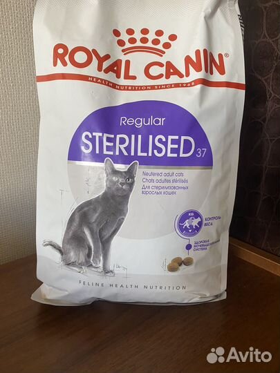 Корм для стерилизованных royal canin Sterilised 37