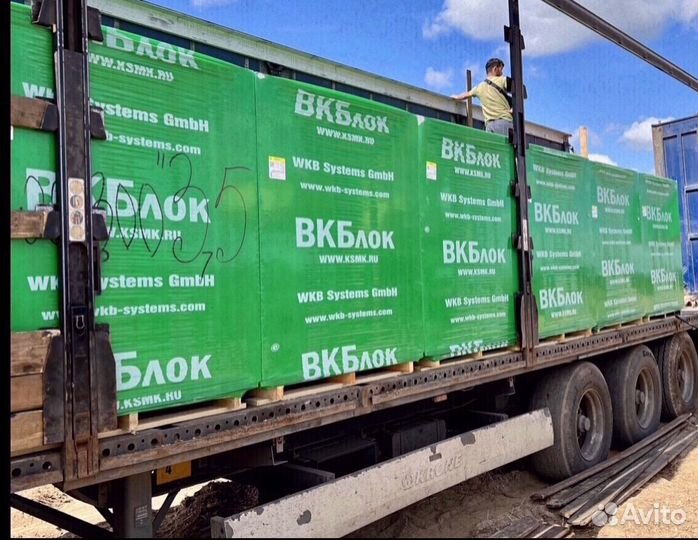 Газоблок Пеноблоки Газобетонные блоки вкблок (WKB)