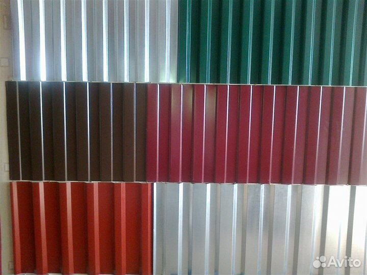 Профнастил