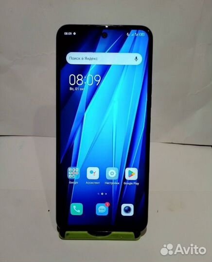TECNO Pova 4, 8/128 ГБ