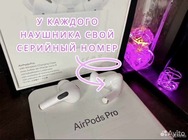 Airpods pro 2 premium с чехлом