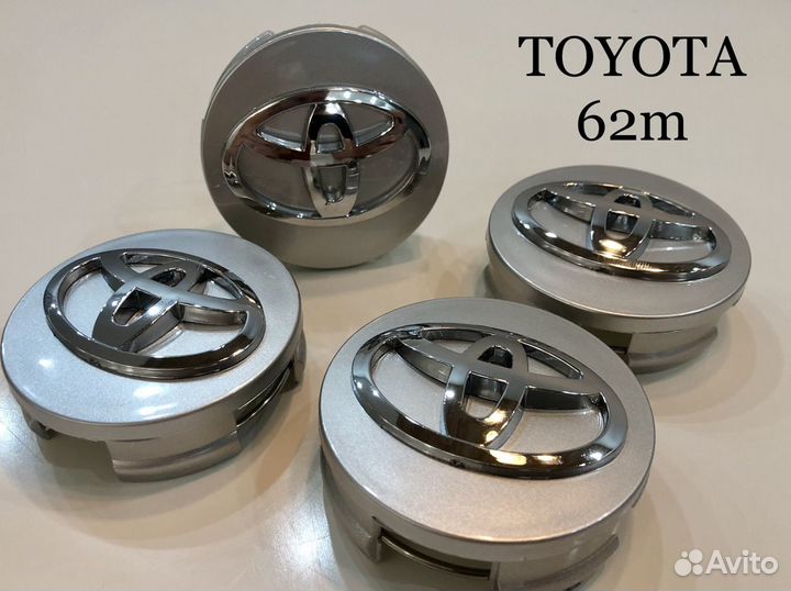 Колпачки на диски Toyotа Lexus 62mm