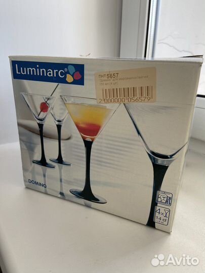 Бокалы для мартини/коктейлей Luminarc Domino