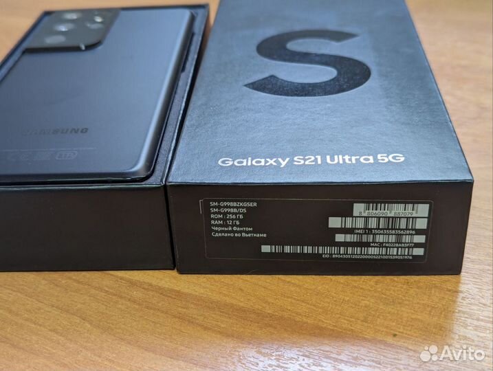 Samsung Galaxy S21 Ultra 5G, 12/256 ГБ