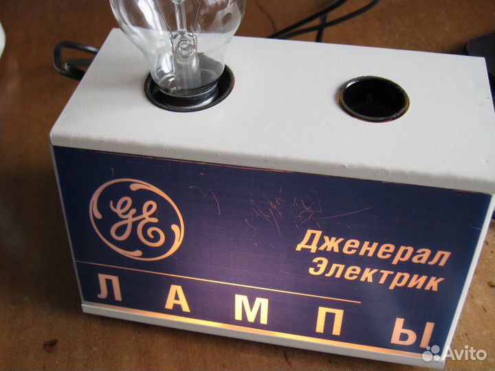 Устройство для проверки осветительных ламп