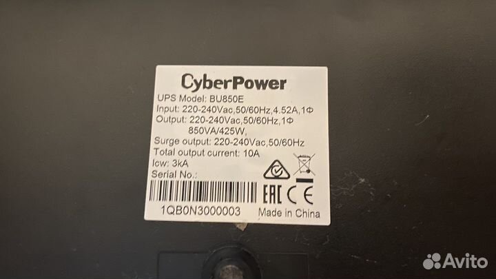Ибп Cyberpower bu850e