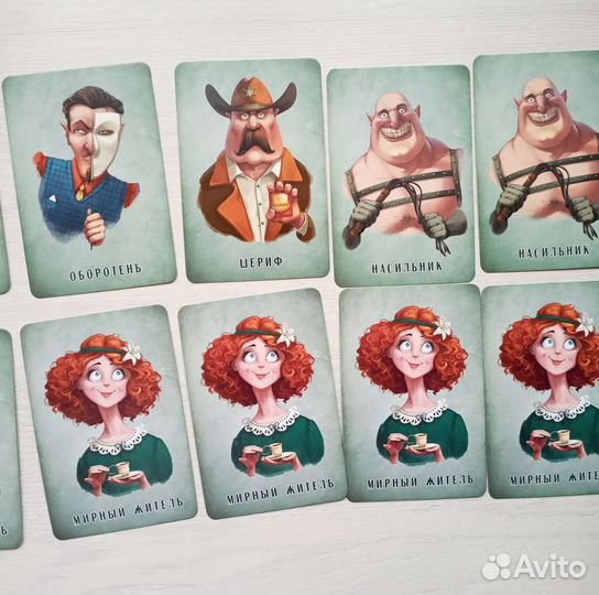 Карты к игре Мафия на 18 человек