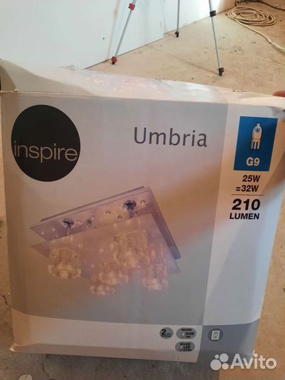 Люстра потолочная