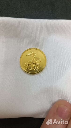 Золотая монета 900 проба