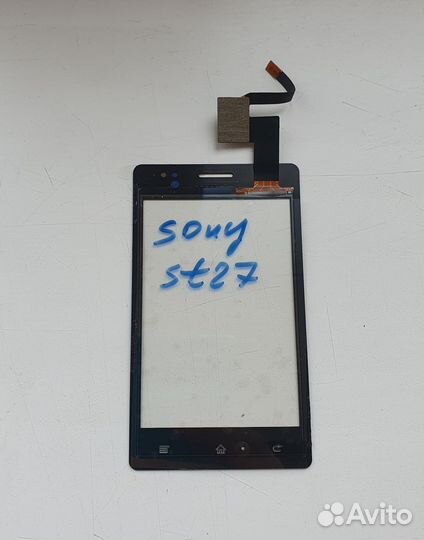 Тачскрин (сенсор) Sony Xperia Go (ST27i)