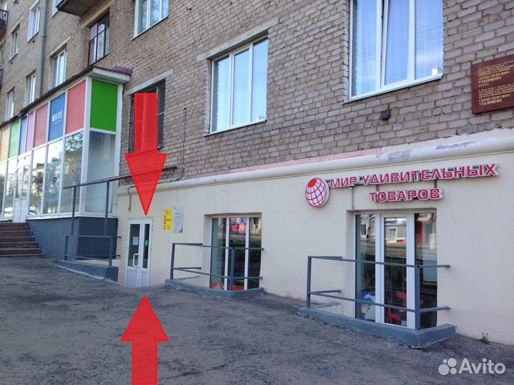 Зубная щетка электрическая 4 насадки