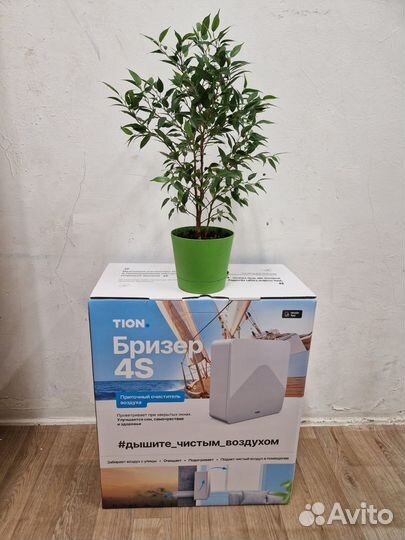 Приточная вентиляция - Тион 4S (Tion 4S) Family