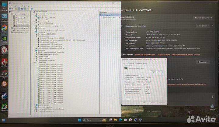 Игровой пк RTX 3070 intel Core i7 12700kf в наличи