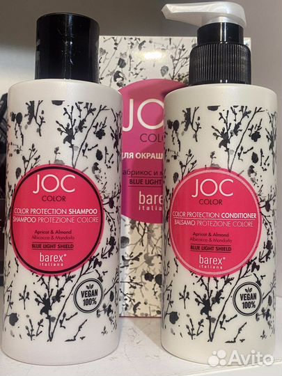 Шампунь для окрашенных волос набор