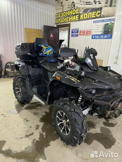 Stels guepard 650G ATV