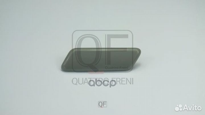 Крышка форсунки омывателя LH, QF40N00073 QF40N0