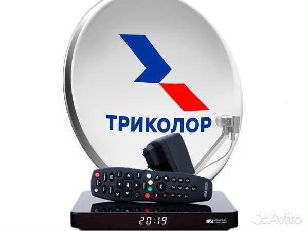 Триколор телевидение