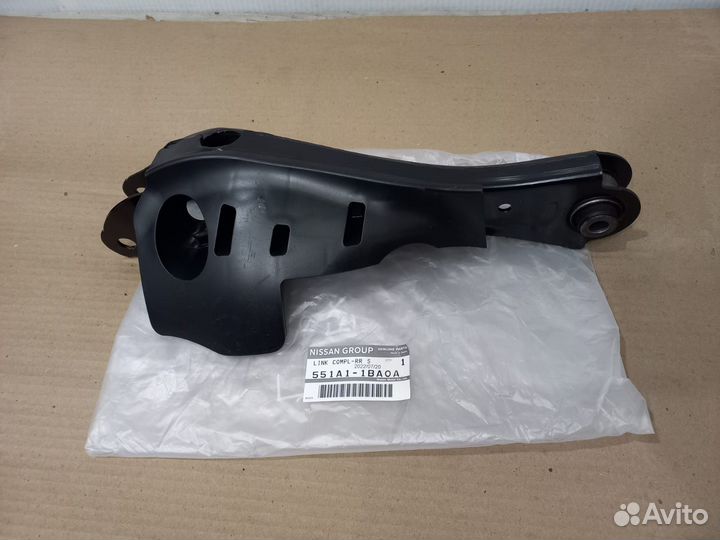 Рычаг задний левый развальный Infiniti Fx Qx70