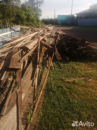 Отдам горбыль бесплатно