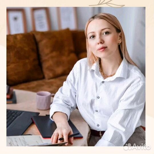 Репетитор по математике