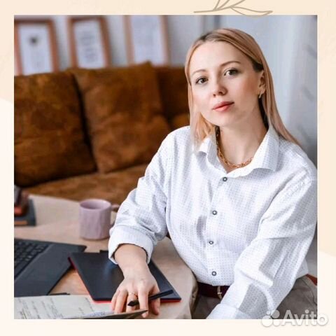 Репетитор по математике