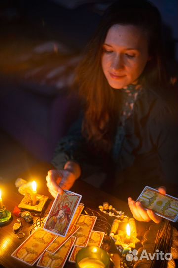 Магическая чистка, снятие порчи и негативов