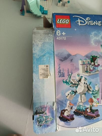 Lego/Лего Холодное сердце Эльза Анна